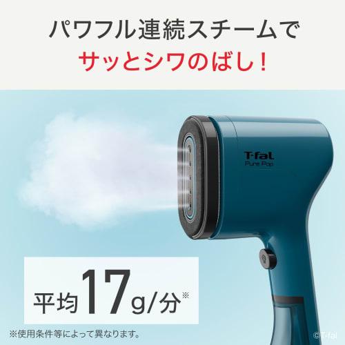 Tefal Steam Iron, Handy Iron, Ultra Lightweight, Slim Body, Deodorizing, Allergen/Pollen Reduction, Dust Removal/Wrinkle Removal, Reversible Pad Inclu