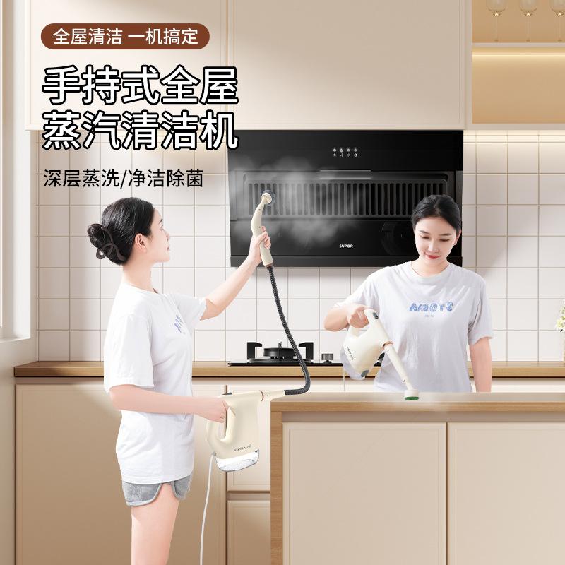 High-Temperature Pressurized Steam Cleaner,Handheld Steam Cleaner for Car Engine, Range Hood, Kitchen, Car, Sofa