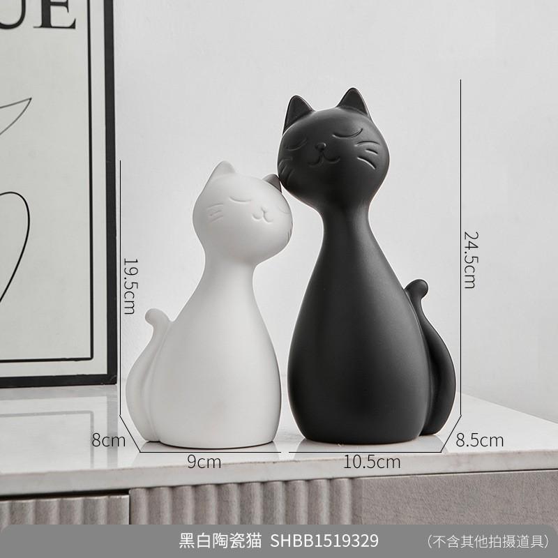 Ceramic Cat Figurine Modern Minimalist Home Decor Living Room TV Cabinet Couple Bedroom Wedding Gift