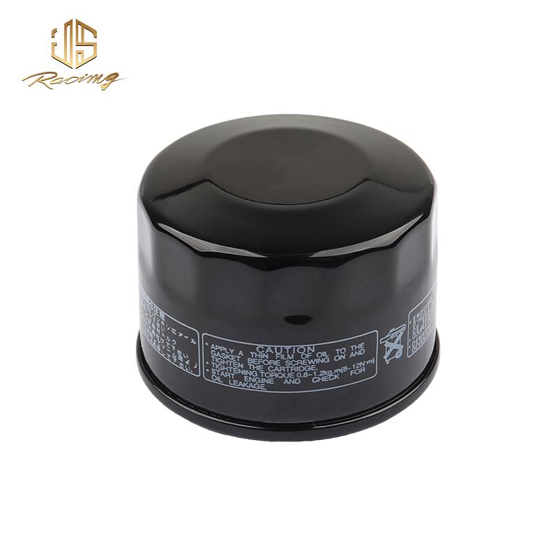 JSRAOIMG Motorcycle Engine Air Filters Oil Filter Cleaner For BMW G310GS G310R G310 G 310 GS/R 2016 2017 2018 2019 2020 - 2023