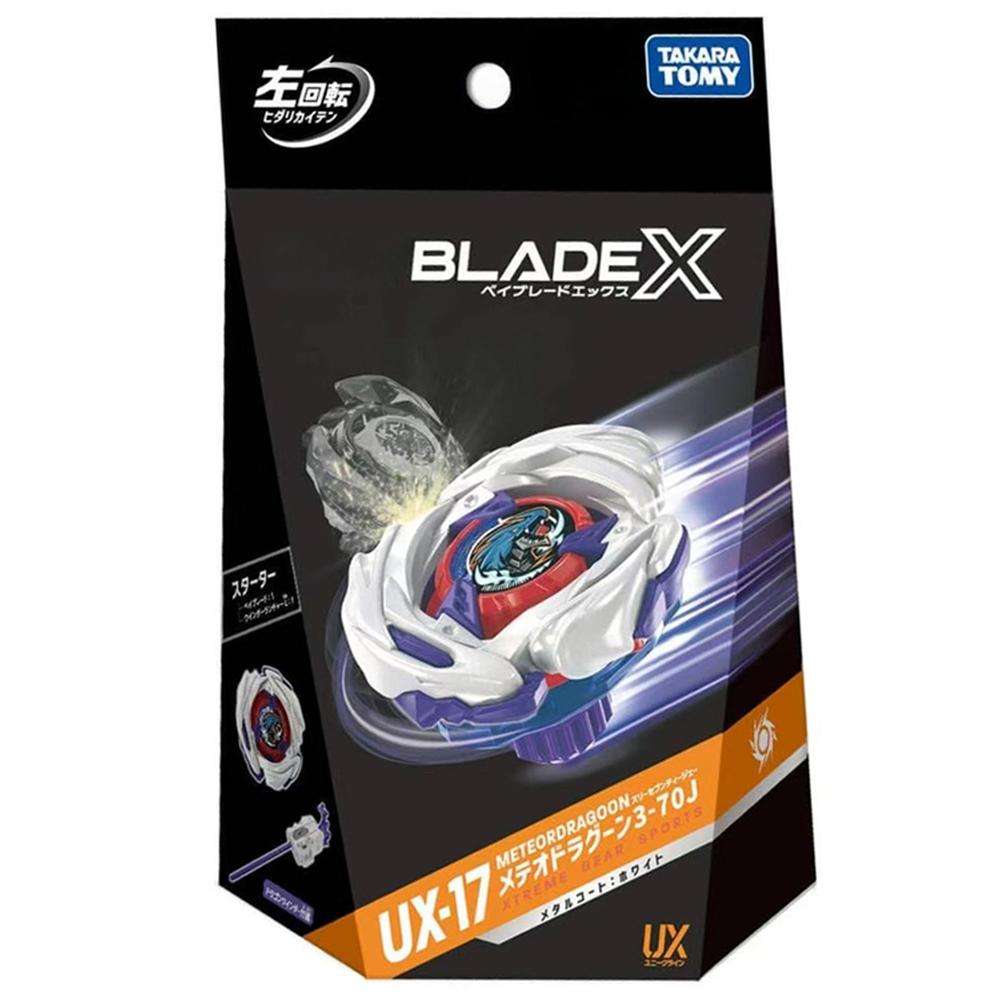 

ОРИГИНАЛ TAKARA TOMY BEY X UX-17 Метеорный Дракон 3-70J ЛЕЗВИЕ UX 17 КАРТОЧНАЯ ИГРА НАСТОЛЬНАЯ ИГРА