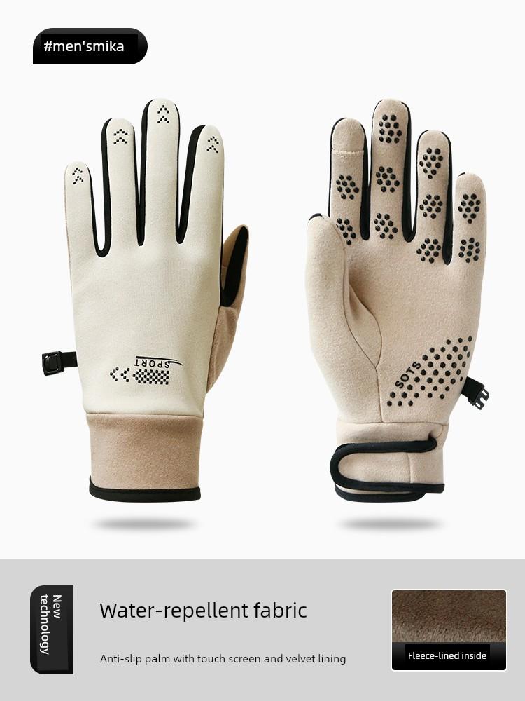 Winter Men's Warm Cycling Gloves, Fleece-Lined, Thickened, Cold-Proof, Windproof, Waterproof, Five-Finger Gloves for Electric Bikes and Bicycles