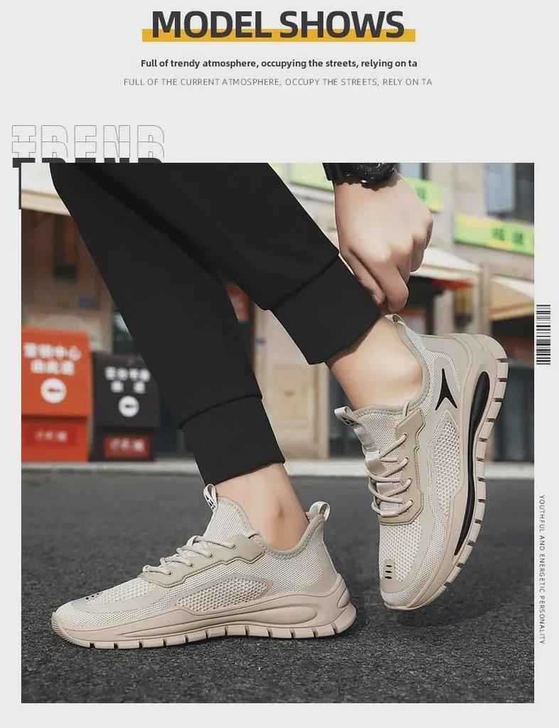 Men's Black Mesh Sports Shoes - Breathable & Trendy for Summer Work & Leisure