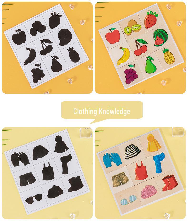 CPC CE Shadow Matching Wooden Puzzle: Early Education Toy for Young Children