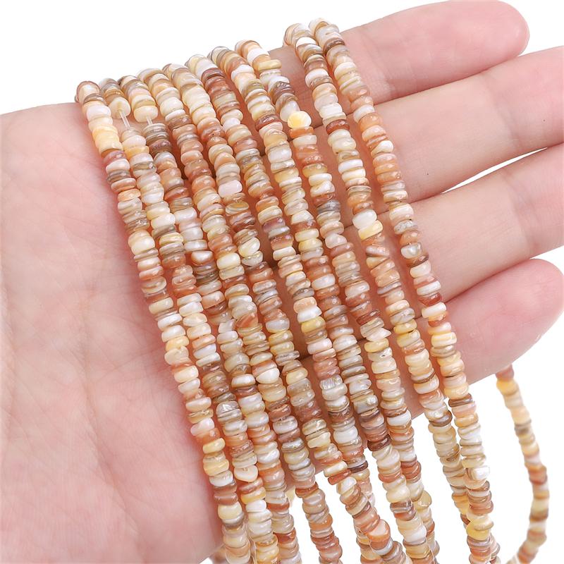 

200-230 шт. Натуральні морські раковини Нерегулярні Мезопори Круглі Роздільники для намиста, браслета, сережок, виготовлення ювелірних виробів 4mm 200-230Pcs коричневий