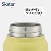 Stainless Steel Water Bottle with Screw Disney Winnie the Pooh Skater for Hot and Cold STSC5 Handle, Top, 500ml, Silhouette, Design, Insulated,