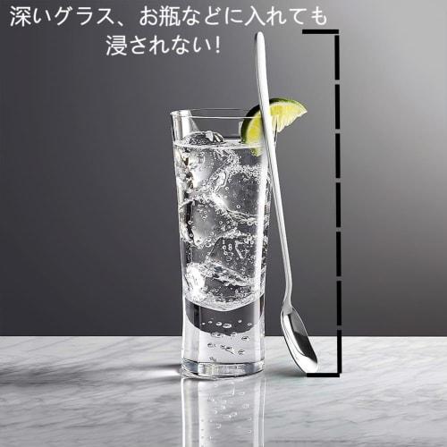 YFWOOD Long Spoons, 23cm, Parfait Spoons, Stainless Steel Bar Spoons, Long Spoons with Muddlers for Iced Coffee, Tea, Ice Cream, Sundaes, Dessert Spoo