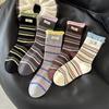 5-Pair Women's Striped Mid-Calf (tube) Socks Suitable for Fall/Winter - Warm Casual Casual Attire with Lettered Fabric Label Splicing