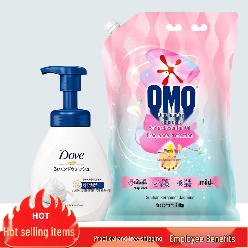 Набор: Пена для мытья рук Dove и стиральный порошок OMO
