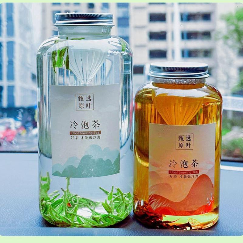 400/550/650/700/1000Ml Fruit Juice Cold Brewed Tea Bottle Transparent Plastic Beverage Bottle Disposable Milk Tea Bottle