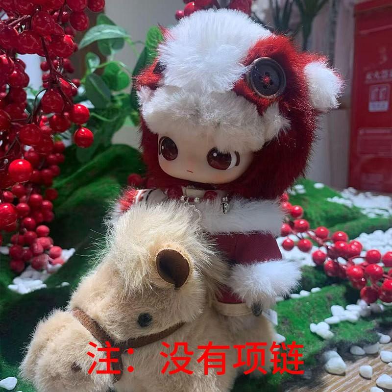 15cm Doll Clothing Set Red Tibetan Style Outfit Plush Toy Accessory