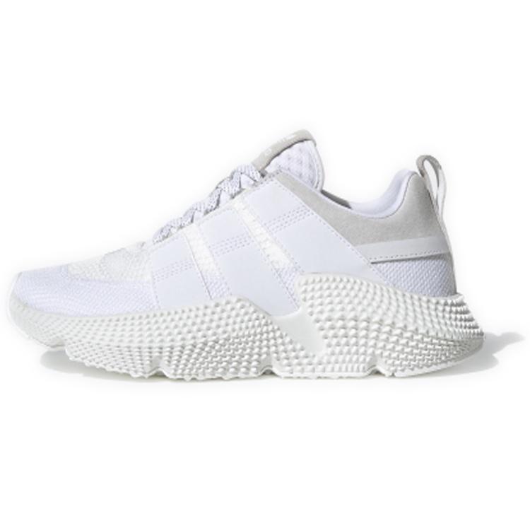 adidas Prophere V2 white Men s FW4261 EU 39⅓