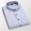 Summer Men 'S Short Sleeve Shirts Stand Collar Business Casual Men 'S Shirts 