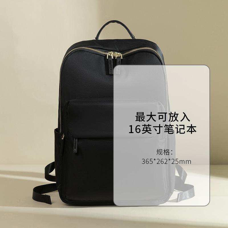 2026 Spring Summer Korean Style Casual Commuter Laptop Backpack for Women Oxford Cloth Large Capacity Travel Daypack Fits 15.6 Inch Notebook