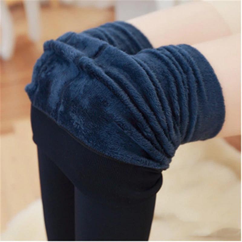 Women's Autumn And Winter Thick Fleece Leggings With Pearl Fleece Foot Insulation One Piece Pants