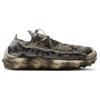 Nike ISPA Mindbody Olive Grey Unisex Sneakers Brown Oatmeal-Iron Grey-Wheat DH7546-001