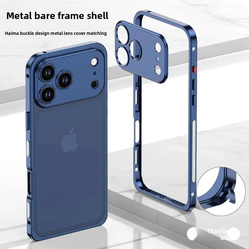 Colour Rugged Aluminum Alloy Slim Frame Case For IPhone 17 Pro Max 17 Air 17Pro Heat Dissipation Anti-Drop Cover