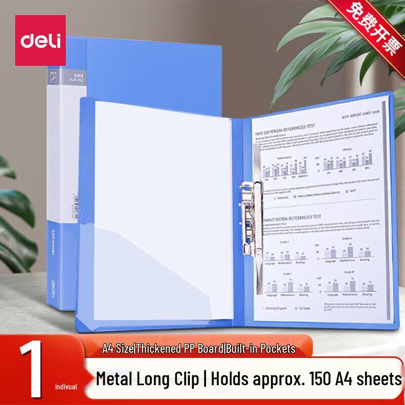 Deli 5308ES A4 File Folder with Strong Clip and Pocket