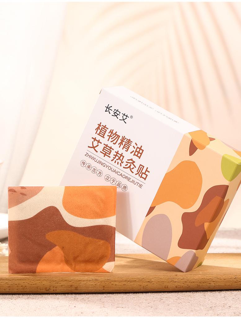 Qi Moxibustion Pflaster für Lendenwirbelsäule, Schultern, Nacken und Unterleib (Warmes Haar)