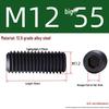 Grade 12.9 Hex Socket Headless Set Screw (M3-M16)