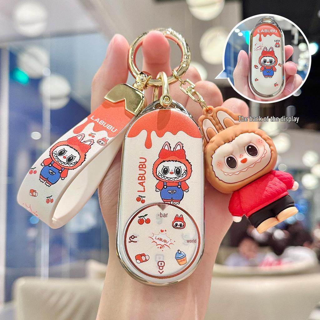 Compatible with AITO M9, Huawei New M7, AITO M5 Ultra, and M8 key cases with cartoon shell buckle.