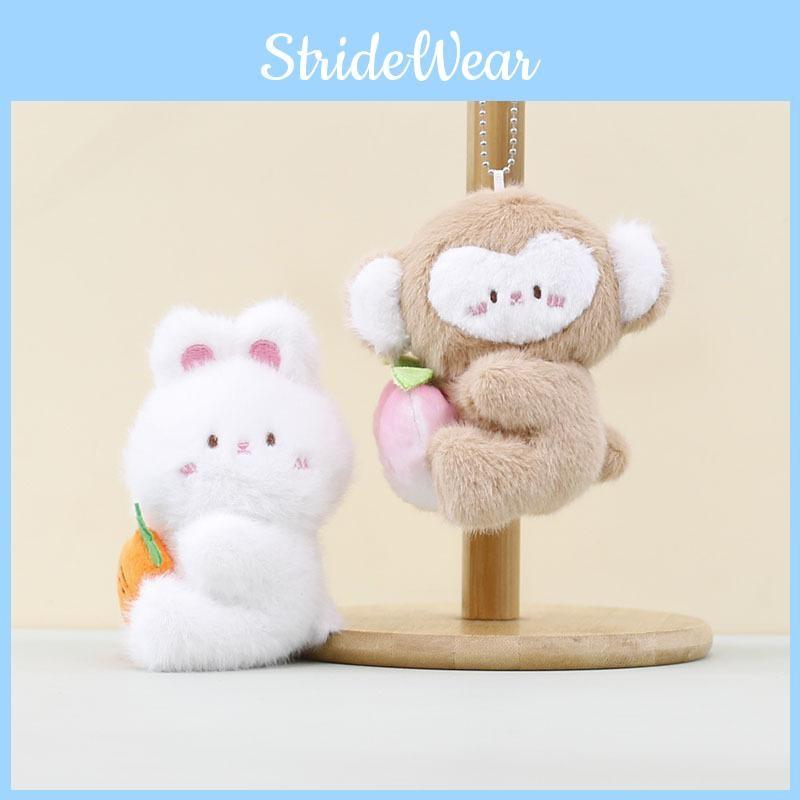 Monkey Plush Toy With Soft Short Fur For Kids Bag Ornament And Gift Keychains