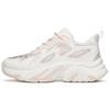 Anta Running Collection BUNNY 4.0 Low Top Running Shoes Women's White Pink 122218885-1