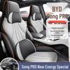 Song PRO Cartoon Leather Car Seat Cushion, Five-Seat Model, All-Season Use