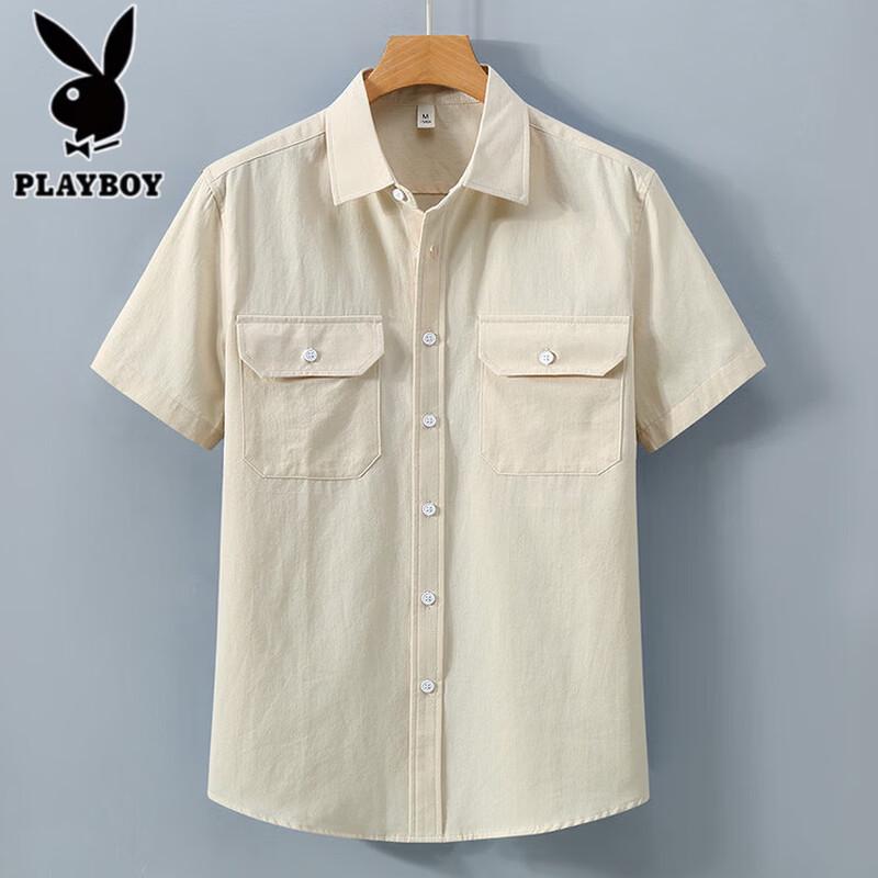 PLAYBOY Men's Casual Short Sleeve Cotton Work Shirt