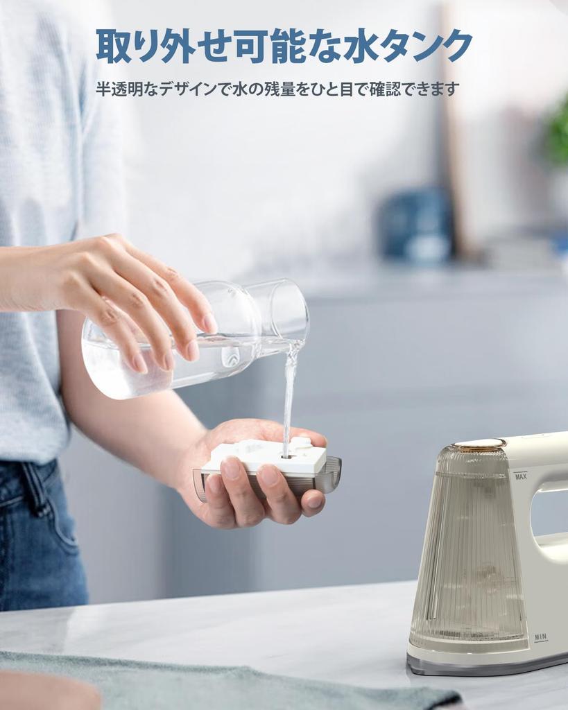 HOMEASY Iron Steam Iron Clothes Steamer capacity water Removes wrinkles while hanging on hanger Powerful Continuous Steam Disinfecting Deodorizing