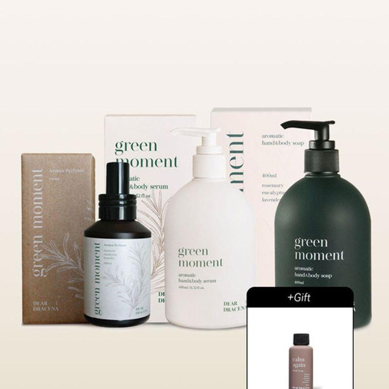 DEAR DRACENA Green Moment Set perfume+Hand&Body serum+handcream