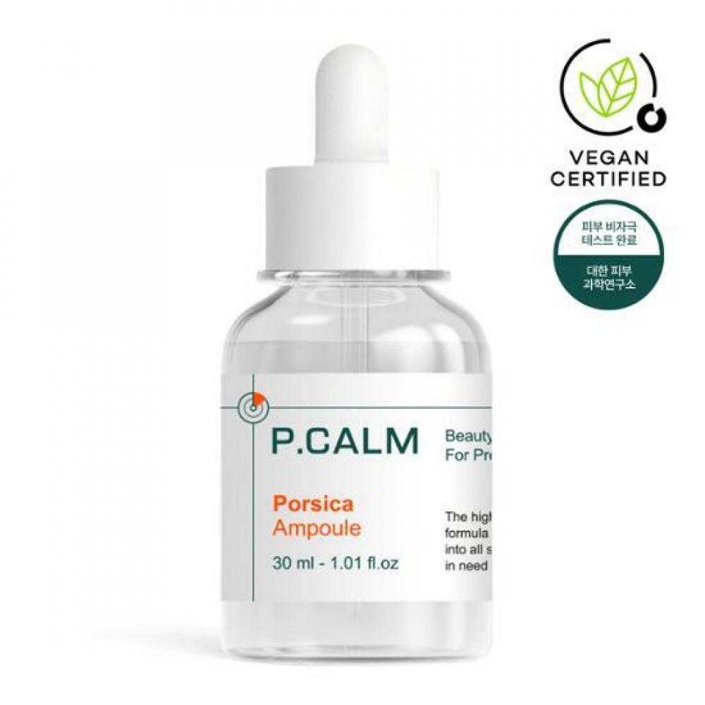 

Пикам Позика Ампула 30мл