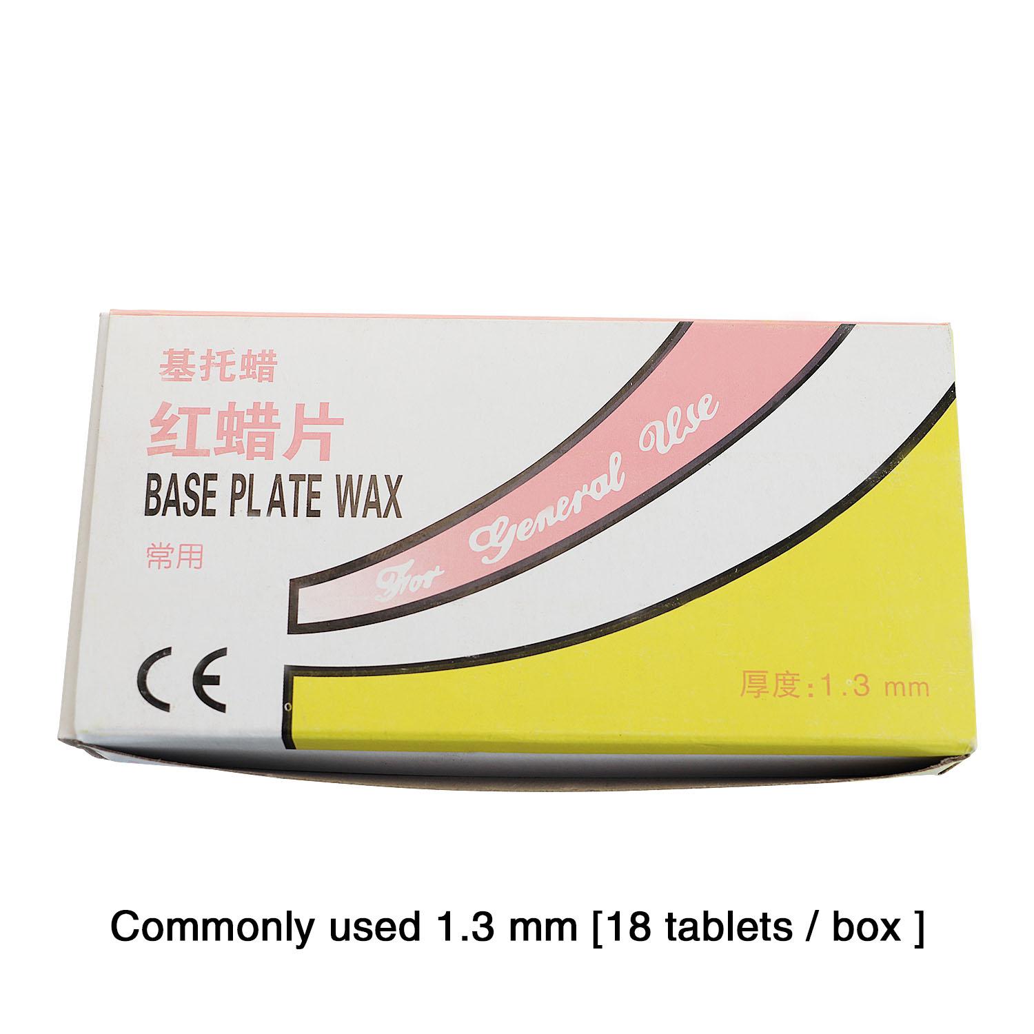 

15/18 шт./кор. базовая пластина, красный воск толщиной 1,3 мм, зубные хлопья красного воска, большие пластины, литейный воск, зубной техник