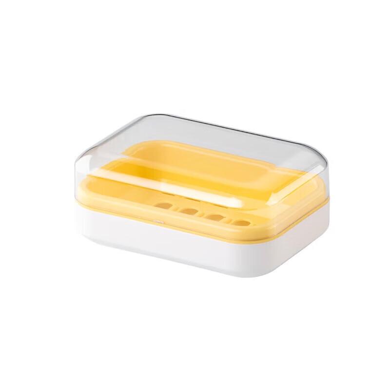 Camellia Pop Soap Box with Drain and Lid