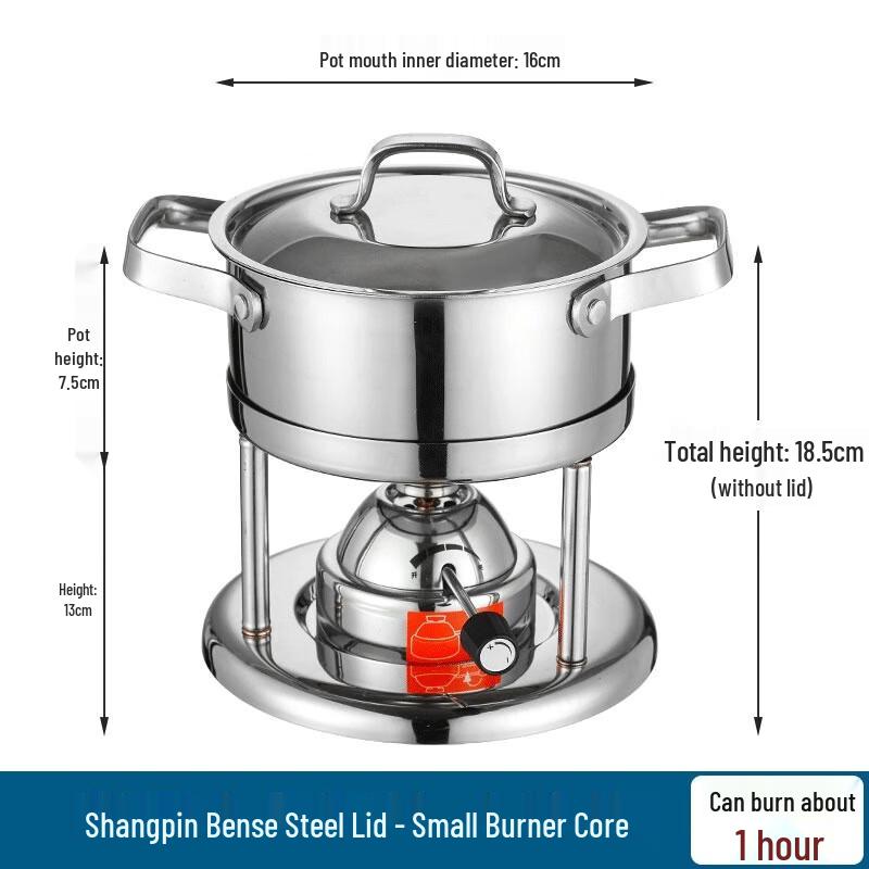 Personal Mini Gas Hot Pot