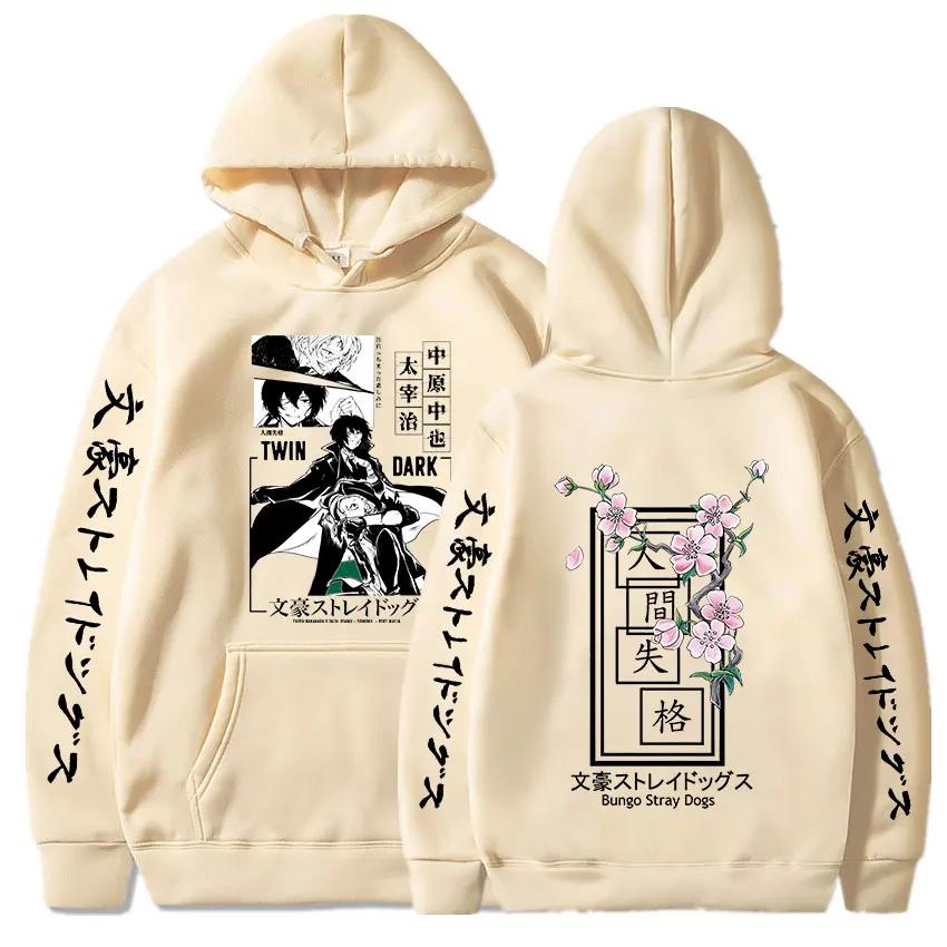 Anime Bungo Stray Dogs Dazai Osamu Nakahara Chuya Hoodies Men Women Harajuku Sweatshirt Unisex Pullover Women Manga Hoodies
