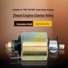 Diesel Micro-Tiller Starter Solenoid Switch for Air-Cooled Engines (170-186FA)