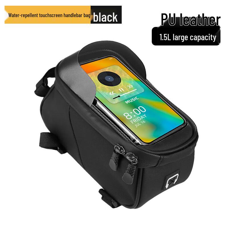 Fahrrad Oberrohr Handy Tasche