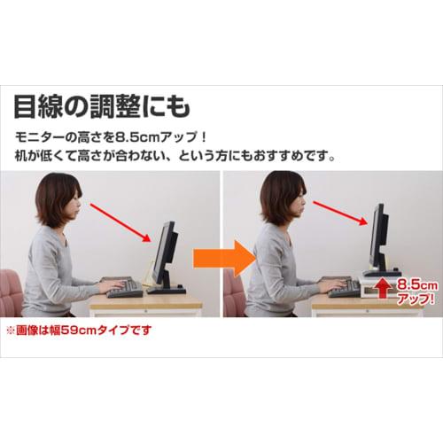 Yamazen DTSE-5925(ABR/SBK) Compact Monitor Stand, 23.2" Wide X 10.8" Deep X 3.3" High, with Two Outlets, Keyboard Storage, and Easy Assembly, Antique