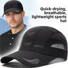 Berretto da Baseball in Rete Traspirante Ultraleggero, Adatto per Ciclismo all'Aperto, Protezione Solare, Asciugatura Rapida, Traspirante, Casual