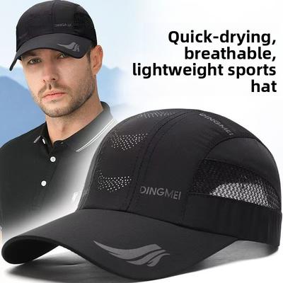Ultra-lightweight Breathable Mesh Baseball Cap, Suitable for Outdoor Cycling, Sun Protection, Quick-drying, Breathable, Casual