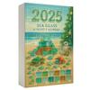 Sea Glass Christmas Tree Advent Calendar, 24 Days Christmas Countdown Calendar With Mini Sea Glass Ornaments
