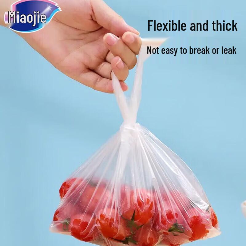 Miaojie Thick Vest-Style Fresh-keeping Bags