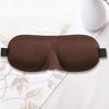 3D Sleep Mask Natural Sleeping Eye Mask Simple Shade Eye Patch Women Men Soft Portable Blindfold Travel Eyepatch Eyeshade Cover