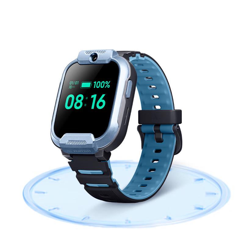 Xiaoxun T6 Pro Kids 4G GPS Smartwatch (CN Version)