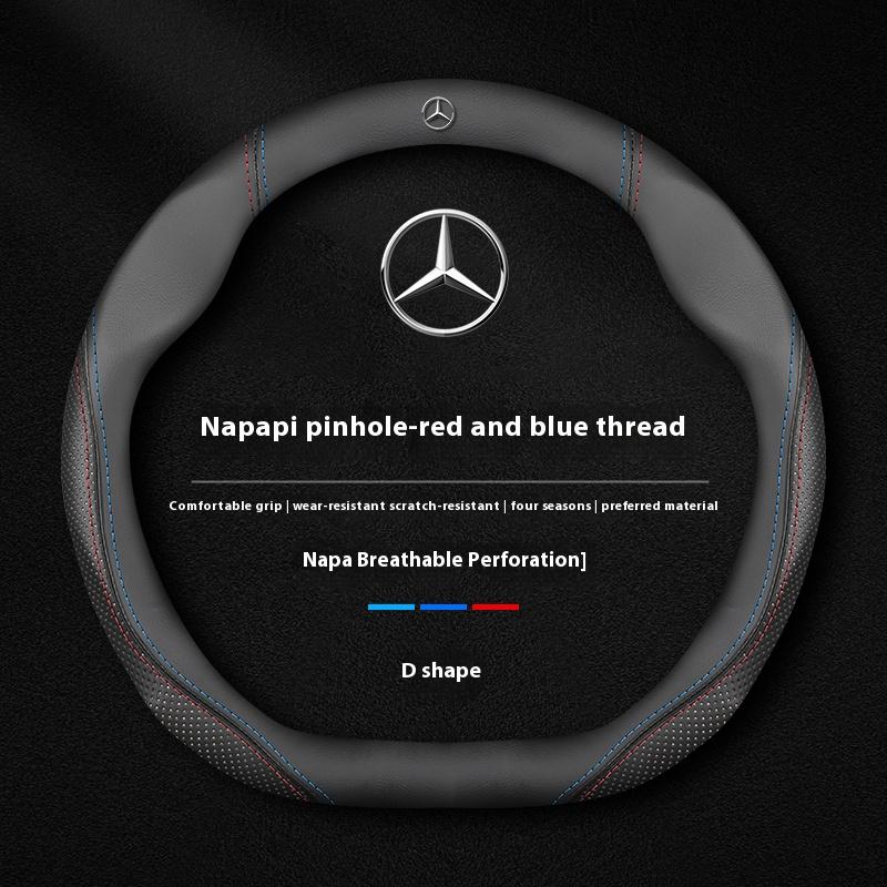 Car Sticker Car Steering Wheel Cover For Mercedes Benz A B C E S V Class GLB GLC GLE Sprinter Pilot SLK SLC W203 W204 ML Vito W1