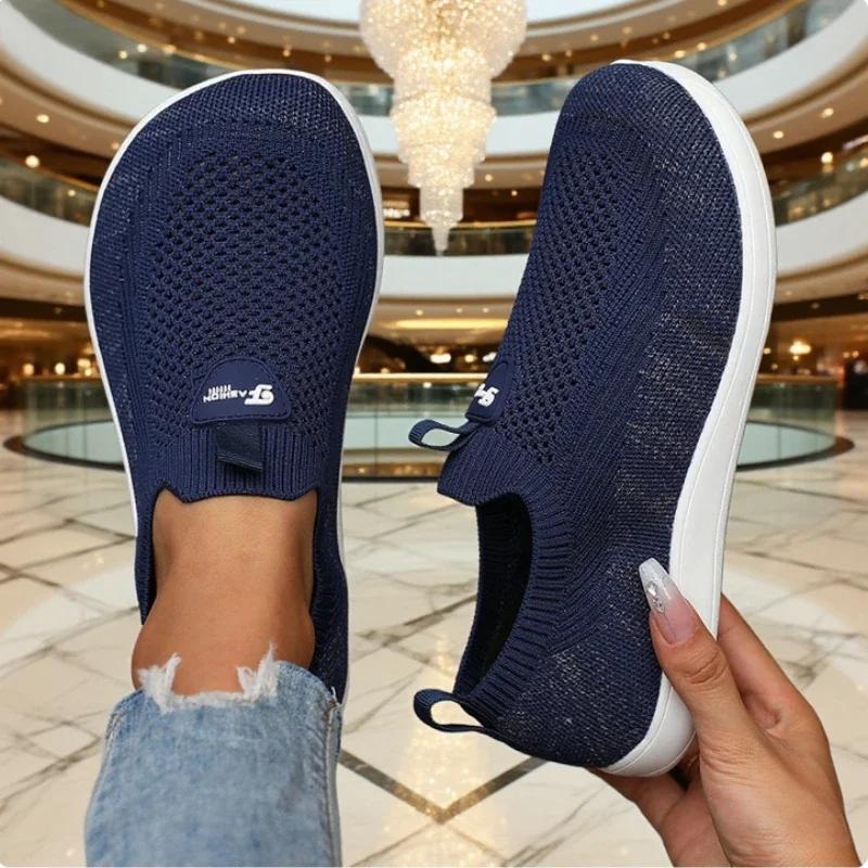 Women'S Flat Shoes Breathable Fashionable Lightweight Soft Soled Walking Shoes Lazy Sleeves Solid Color Women'S Casual Sneakers