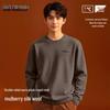 MARK FAIRWHALE Men's Thermal Round Neck Base Layer