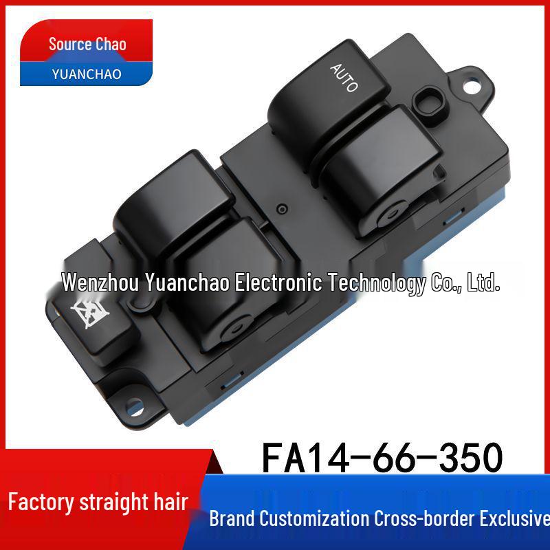 

Haima M5 Power Window Control Switch FA14-66-350 Electric