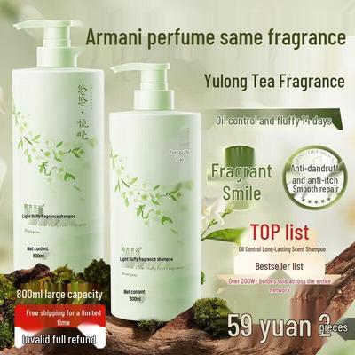 Schampon och hårbalsam – Schampo